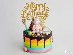 -CAKE BOSS 蛋糕老板(北京世纪金源购物中心)