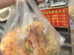 -喜洲杨记破酥粑粑