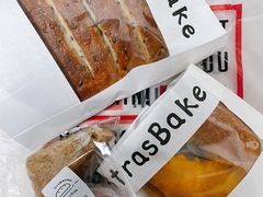 -StrasBake日式面包