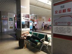 -青岛汽车北站