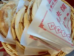 -顿顿吉祥·长安味道(启迪香山店)