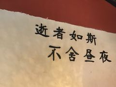 -昼夜咖啡馆