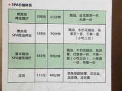 -曲江惠宾苑宾馆(大雁塔大唐不夜城店)