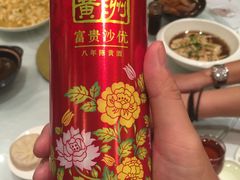 -鸿运酒楼