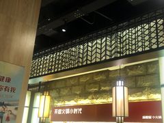 -杨肥肠火锅大排档(火车站花园店)