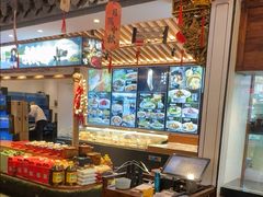 -四季春(美食街店)