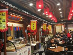 大堂-古渡驛(丽彩·潮流港店)