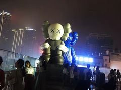 -海底捞火锅(长沙华创国际广场店)