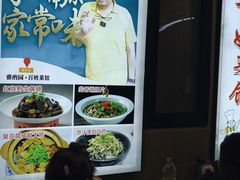 -雅酌园·烟火南京菜(颐和路店)