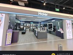 -苏宁易购(成都春熙路店)