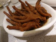 -浮何烤铺(桐梓林店)