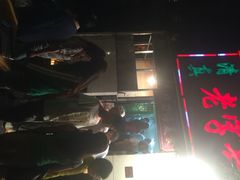 -马相卿特色烤肉面食馆(虎台店)
