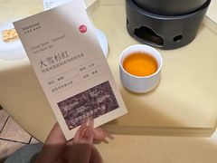 -tea'stone(华侨城创意园店)