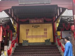 -桂林独秀峰王城景区
