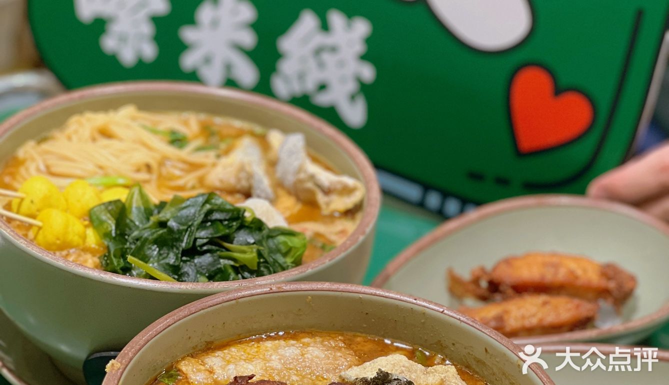 天星码头概念店就在上海环贸iapm｜爆火“蘭”不住｜肥汁米蘭