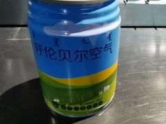 -很久以前羊肉串(清河店)