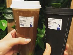 -杯欢制茶(三里屯店)