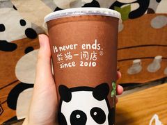 -熊猫一间店欧式奶茶铺