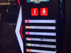 -老外街
