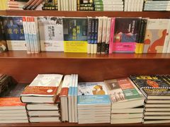 -果戈里书店
