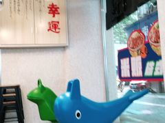 -和风食堂·日料·无界小火锅
