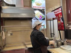 -老来福·非遗酸汤兔(凯旋路店)