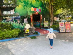 -史努比缤纷世界