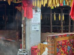 -鱼窝棚柴火铁锅炖(富山屯店)