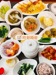 -馨月汇·一悦馨香月子中心(前滩店)
