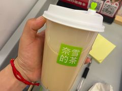 -奈雪的茶(皇庭广场店)
