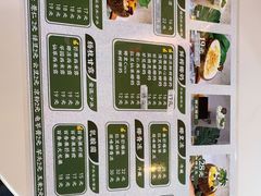 -津椰本·海南正宗椰奶清补凉(店一店)
