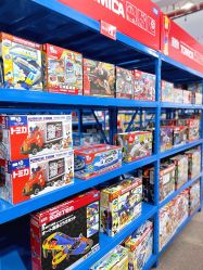 -逝水玩具折扣店