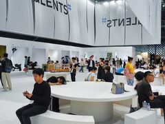 -东浩兰生上海世博展览馆