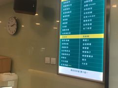 -1点点(银座和谐广场店)