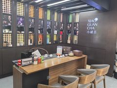 -小罐茶(广百百货中怡店)