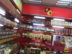 -大荣华酒楼(元朗老店)