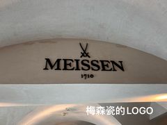 -Me Coffee下午茶艺术空间