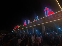 -五七小李子油焖大虾(总店)