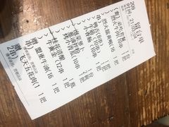 -盟重烧烤(高正街店)