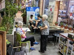 -阿殳菜馆·私厨(水围村店)