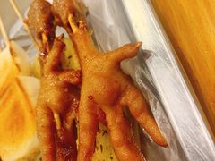 烤鸡爪-京朋串屋·烧烤(望京西路总店)