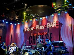 -FOUR PLAY BAR
