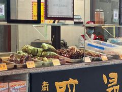 -浔蹄(南浔总店)