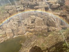 -雪山彩虹谷景区