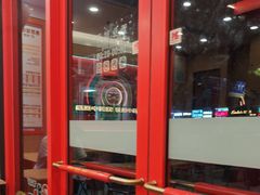-塔斯汀中国汉堡(宝安宝田一路店)