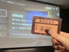 -华夏良子·足道SPA艾灸(图书大厦店)