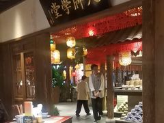-南京大牌档(人民广场店)