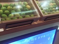 -快乐柠檬happylemon(日月光店)
