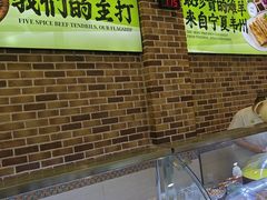 -丝路传奇·中国拉面航母店(北医三院店)