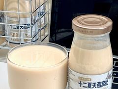 -山姆会员商店(杨桥西路店)